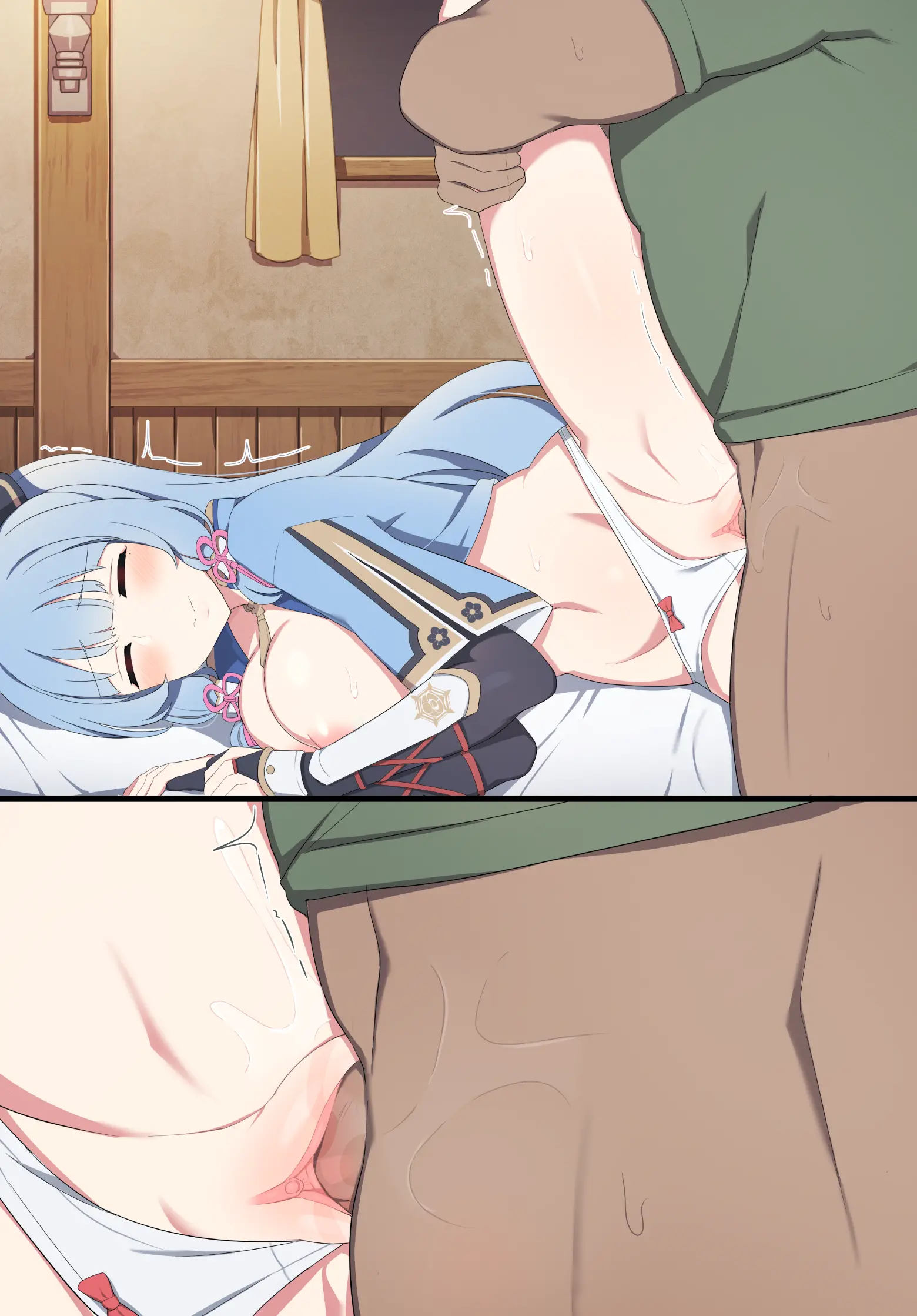 Ayaka (Decensored)